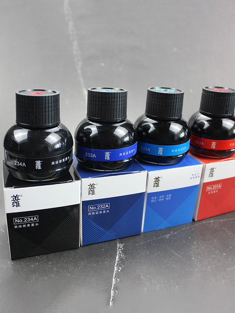 Fountain Pen Bottled Ink - ヒーローインク 書き込み・書道用 ブラック ピュアブルー レッド ブルー