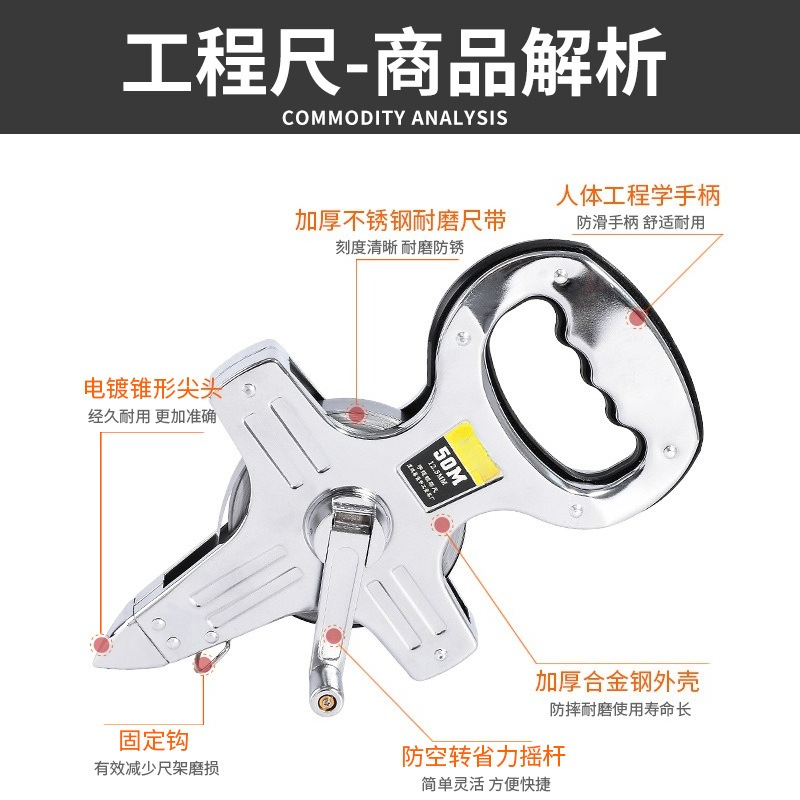 ステンレス製巻尺 50メートル ハンドヘルドテープ 100メ - Tape Dispenser Weighted のレビューと価格