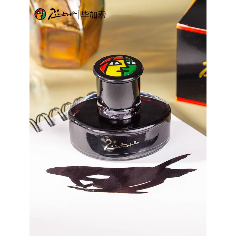 ピカソ 50ml 染料系万年筆インク（非炭素） - 色：黒、 - Fountain Pen Bottled Ink のレビューと価格